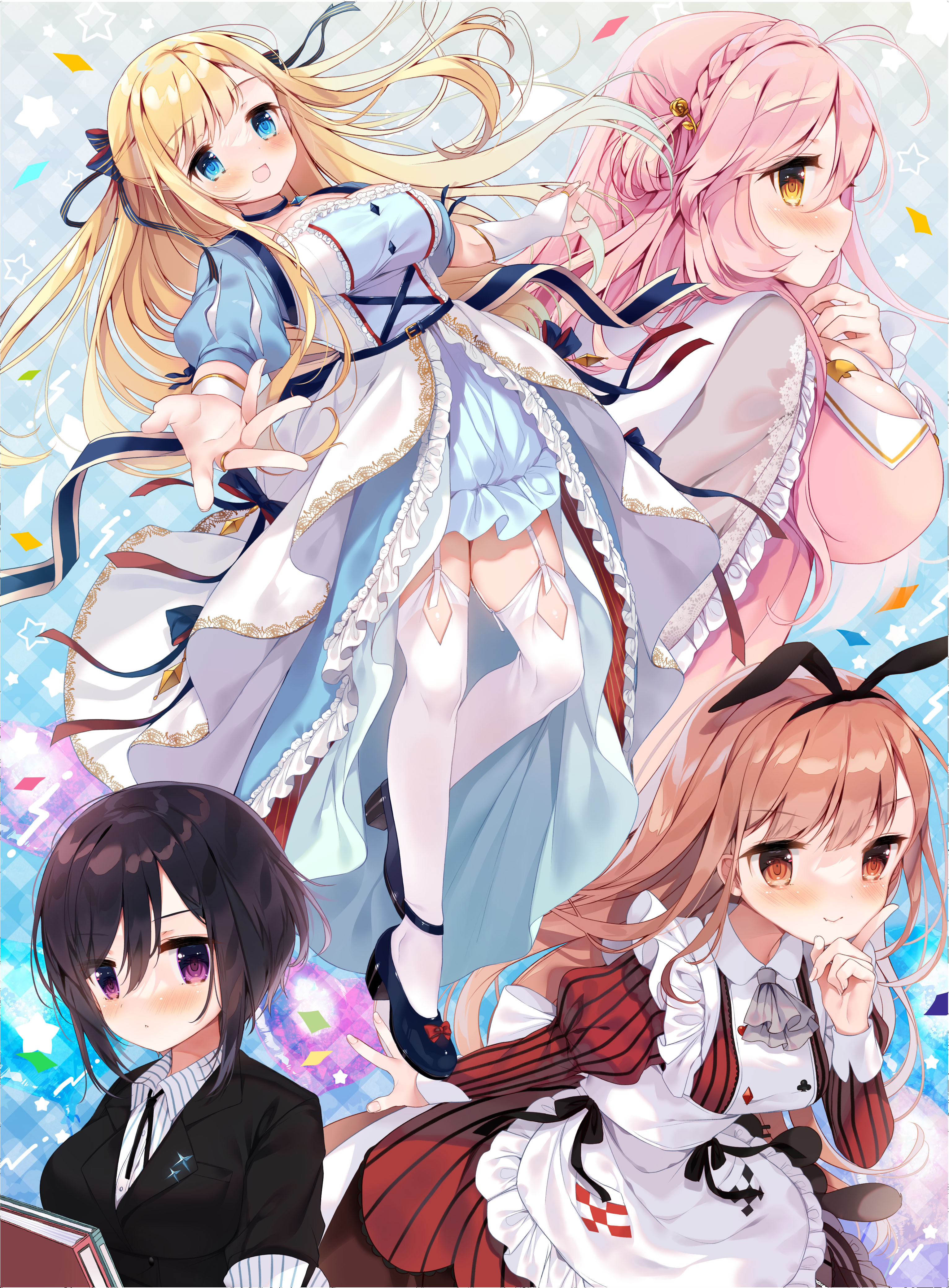 リトルプリンセスGO！　普及版